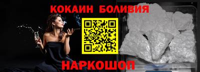 меф VHQ Янаул