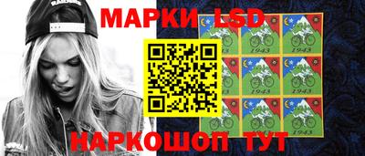 дживик Ярцево