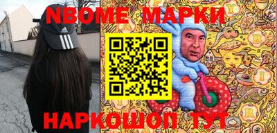 крисы Шахты