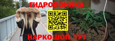 первитин Шебекино