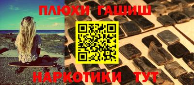 дживик Ярцево