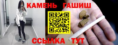 меф VHQ Янаул
